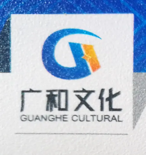 鹽城市廣和文化傳播 地方文化散播的橋梁與現代詮釋